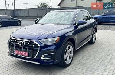 Audi Q5 2020