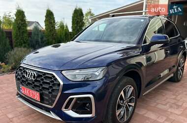 Audi Q5  2022