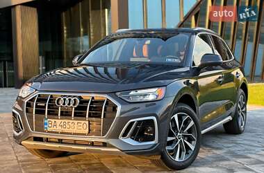 Audi Q5  2020