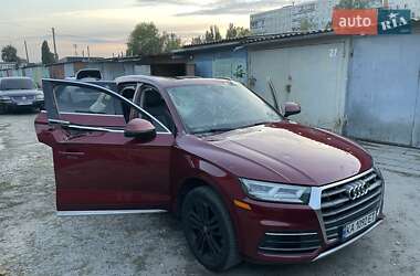 Audi Q5  2017