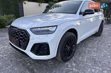 Audi Q5  2023