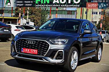 Audi Q5  2022