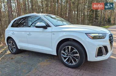 Audi Q5  2023