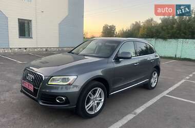 Audi Q5  2015