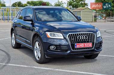 Audi Q5  2015