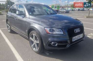 Audi Q5  2015