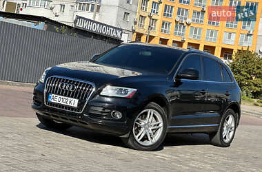Audi Q5  2015