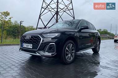 Audi Q5  2023
