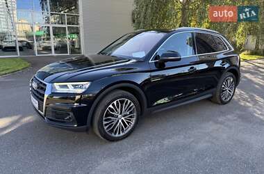 Audi Q5  2016