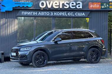 Audi Q5  2017