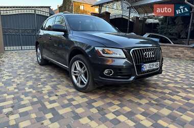 Audi Q5  2013