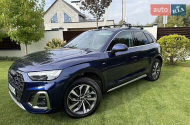 Audi Q5 2023