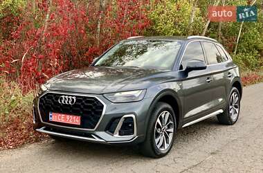 Audi Q5  2024