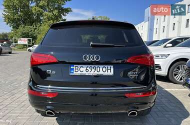 Audi Q5  2015