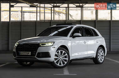 Audi Q5  2020