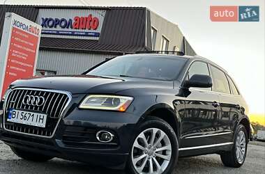 Audi Q5  2013