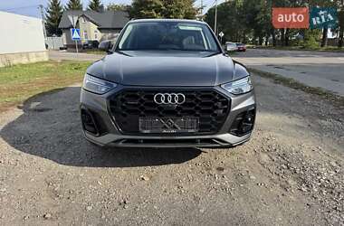 Audi Q5  2021