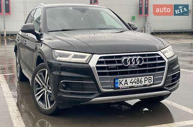 Audi Q5  2020