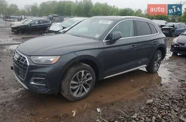 Audi Q5  2021