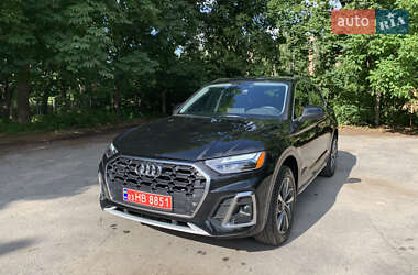 Audi Q5  2023