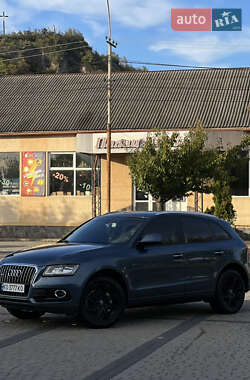 Audi Q5  2015