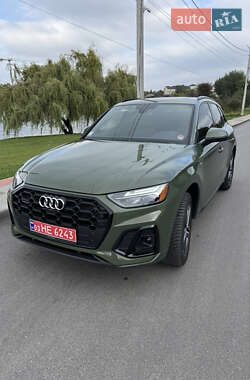 Audi Q5  2023