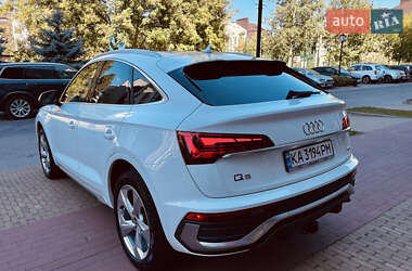 Audi Q5  2021