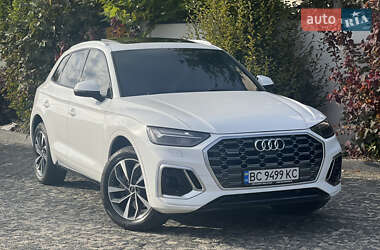 Audi Q5  2020