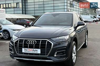 Audi Q5  2023