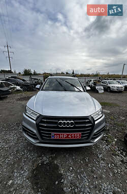 Audi Q5  2020