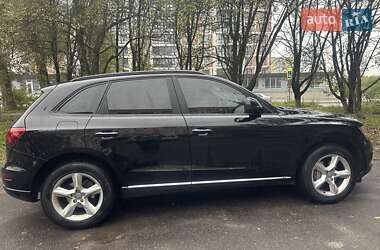 Audi Q5  2016