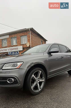Audi Q5  2015