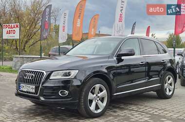 Audi Q5  2015
