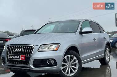 Audi Q5  2015