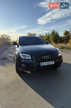 Audi Q5  2015