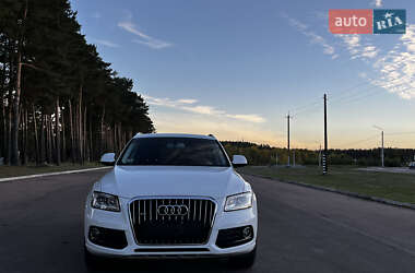Audi Q5  2015