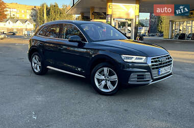 Audi Q5  2017