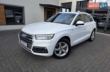 Audi Q5 2017