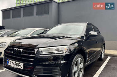Audi Q5  2020