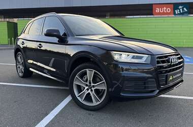 Audi Q5  2019