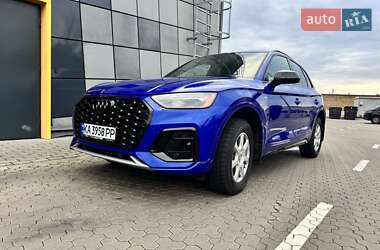 Audi Q5  2023