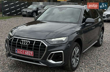 Audi Q5  2021