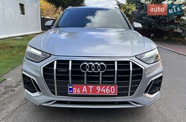 Audi Q5 2020