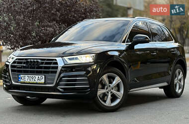 Audi Q5  2020