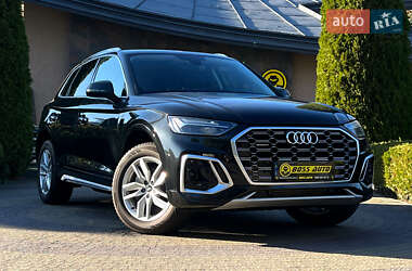 Audi Q5 2023
