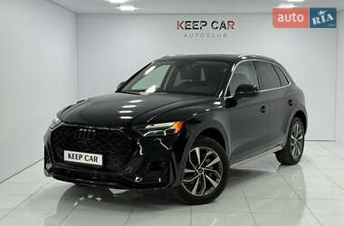 Audi Q5  2023