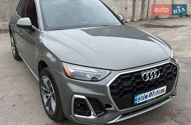Audi Q5  2023