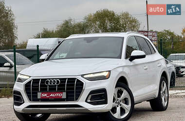 Audi Q5 2021