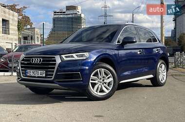 Audi Q5  2020