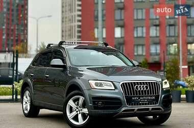 Audi Q5 2016
